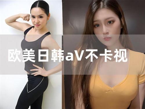 百变日韩公主换装手游 